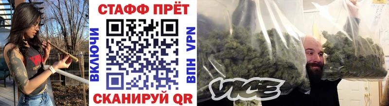 Купить наркотик Вяземский ГАШ  A PVP  Мефедрон  Cocaine 