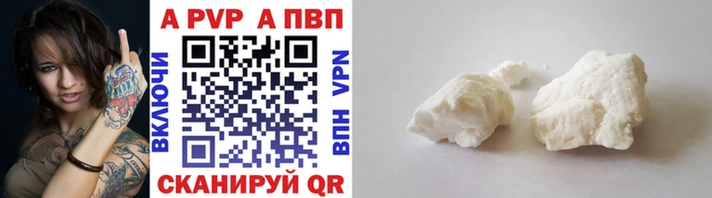 omg сайт  Вяземский  APVP мука 