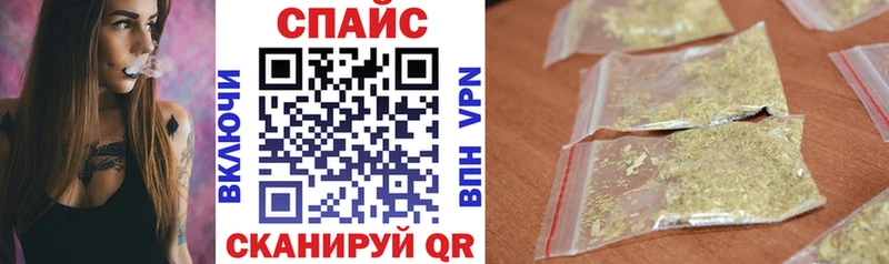 Бутират 1.4BDO  Вяземский 