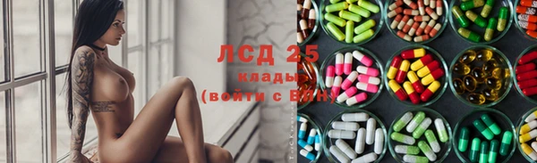 меф VHQ Белоозёрский
