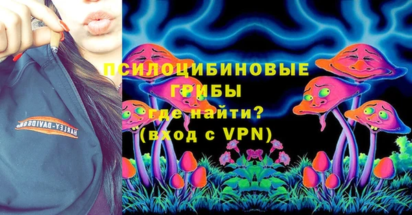 меф VHQ Белоозёрский