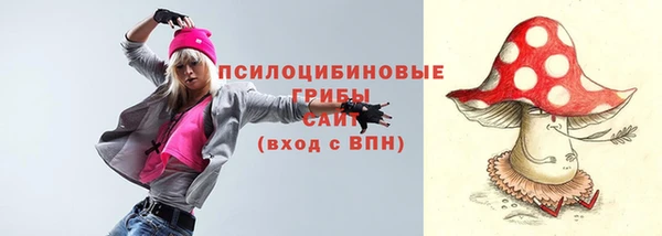 меф VHQ Белоозёрский