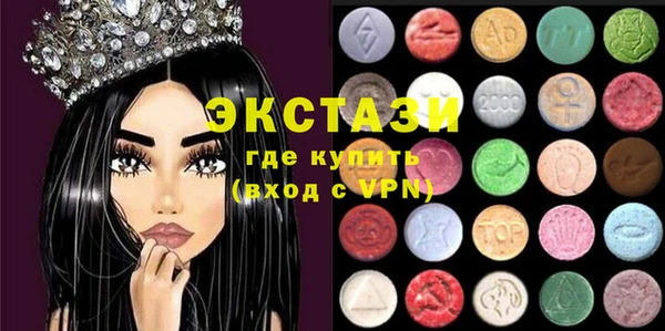 мдпв Белокуриха