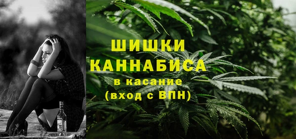 ALPHA PVP Тайга
