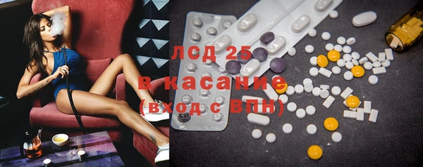 меф VHQ Белоозёрский