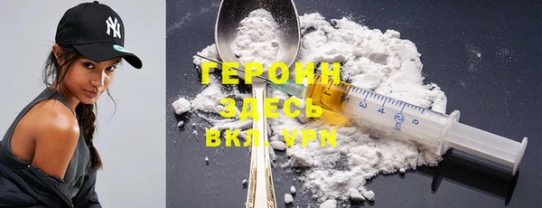 меф VHQ Белоозёрский