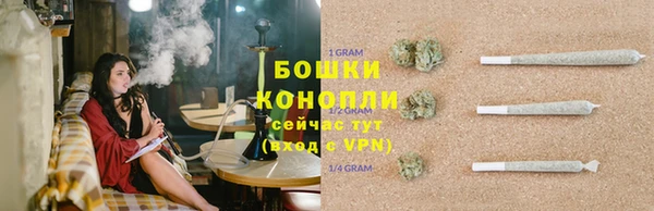 меф VHQ Белоозёрский