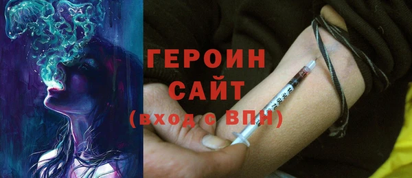 меф VHQ Белоозёрский